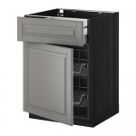 METOD/MAXIMERA напольн шкаф с пров корз/ящ/дверью