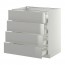 METOD напольн шкаф 4 фронт панели/4 ящика цвет алюминия