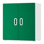 FRITIDS/STUVA навесной шкаф зеленый
