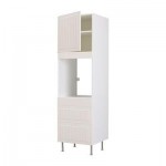 ФАКТУМ Высок шкаф для дух с дверью/3 ящ - Стот белый с оттенком ФАКТУМ Высок шкаф для дух с дверью/3 ящ - Стот белый с оттенком