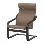 ПОЭНГ Кресло - Исунда коричневый, черно-коричневый