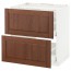 МЕТОД / МАКСИМЕРА Напольн шкаф/2фронт пнл/3ящика - белый, Филипстад коричневый, 80x60 см