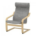 ПОЭНГ Кресло - Исунда серый, березовый шпон