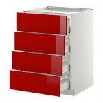 МЕТОД / МАКСИМЕРА Напольн шкаф/4фронт пнл/4ящика - 60x60 см, Рингульт глянцевый красный, белый МЕТОД / МАКСИМЕРА Напольн шкаф/4фронт пнл/4ящика - 60x60 см, Рингульт глянцевый красный, белый