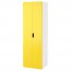 СТУВА Гардероб - белый/желтый