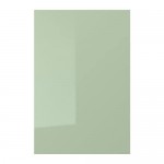 КАЛЛАРП Дверь - 40x60 см