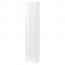 ГОДМОРГОН Шкаф высокий - глянцевый белый