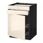 МЕТОД / ФОРВАРА Нплн шк д/врч пнл/ящ/2првл крзн - Рингульт глянцевый кремовый, под дерево черный МЕТОД / ФОРВАРА Нплн шк д/врч пнл/ящ/2првл крзн - Рингульт глянцевый кремовый, под дерево черный