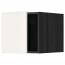 МЕТОД Верхний шкаф - под дерево черный, Веддинге белый