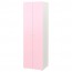 СТУВА / ФРИТИДС Гардероб - белый/светло-розовый