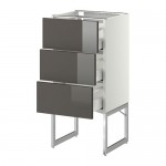 МЕТОД / МАКСИМЕРА Нплн шк 3 фрнт/3 средн ящика - 40x37x60 см, Рингульт глянцевый серый, белый МЕТОД / МАКСИМЕРА Нплн шк 3 фрнт/3 средн ящика - 40x37x60 см, Рингульт глянцевый серый, белый