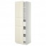МЕТОД / МАКСИМЕРА Высокий шкаф с ящиками - белый, Будбин белый с оттенком, 60x60x200 см