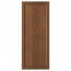 ОКСБЕРГ Дверь - коричневый ясеневый шпон