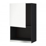 МЕТОД Навесной шкаф для СВЧ-печи - под дерево черный, Воксторп белый, 60x100 см