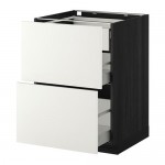 METOD/MAXIMERA напольн шк 2фронт/2срд/1вс ящ