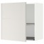 МЕТОД Шкаф навесной с сушкой - белый, Рингульт глянцевый светло-серый, 60x60 см
