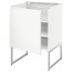 МЕТОД Напольный шкаф с полками - белый, Воксторп белый, 60x60x60 см