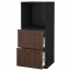 МЕТОД / МАКСИМЕРА Высокий шкаф с 2 ящиками д/духовки - под дерево черный, Эдсерум под дерево коричневый