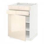 МЕТОД / МАКСИМЕРА Нап шк д/вар панели/дв/2фасада/1ящ - Рингульт глянцевый кремовый, белый