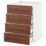 МЕТОД / МАКСИМЕРА Напольн шкаф/4фронт пнл/4ящика - белый, Филипстад коричневый, 60x60 см