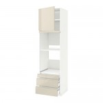 МЕТОД / МАКСИМЕРА Выс шкаф д/дхвк/комб дхвк+двр/3ящ - белый, Воксторп глянцевый светло-бежевый, 60x60x220 см