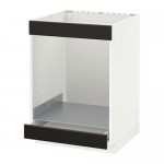 МЕТОД / ФОРВАРА Напол шк д/вароч панели+духовки/ящ - белый, Кунгсбакка антрацит