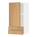 МЕТОД / ФОРВАРА Навесной шкаф с дверцей/2 ящика - 40x80 см, Экестад дуб, белый МЕТОД / ФОРВАРА Навесной шкаф с дверцей/2 ящика - 40x80 см, Экестад дуб, белый