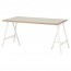 ЛИННМОН / ЛЕРБЕРГ Стол - бежевый/белый