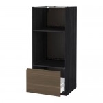 МЕТОД / МАКСИМЕРА Высокий шкаф с ящиком д/духовки/СВЧ - под дерево черный, Воксторп под грецкий орех МЕТОД / МАКСИМЕРА Высокий шкаф с ящиком д/духовки/СВЧ - под дерево черный, Воксторп под грецкий орех