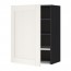 METOD шкаф навесной с сушкой черный/Сэведаль белый 60x80 см