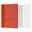 МЕТОД Шкаф навесной - белый, Ерста глянцевый оранжевый, 40x40 см