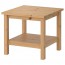 ХЕМНЭС Придиванный столик - светло-коричневый