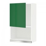 МЕТОД Навесной шкаф для СВЧ-печи - 60x100 см, Флэди зеленый, белый