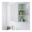 LILLÅNGEN шкафчик зеркальн с 1 дв/1 торц скц