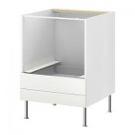 ФАКТУМ Напольн шк д/комб СВЧ/ящики - Аплод белый ФАКТУМ Напольн шк д/комб СВЧ/ящики - Аплод белый