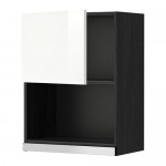 METOD навесной шкаф для СВЧ-печи черный/Рингульт белый 60x80 см