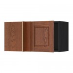 МЕТОД Шкаф навесной угловой - под дерево черный, Филипстад коричневый