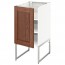 МЕТОД Напольный шкаф с полками - белый, Филипстад коричневый, 40x60x60 см