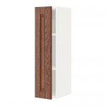 МЕТОД Шкаф навесной с полкой - белый, Филипстад коричневый, 20x80 см