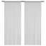ХИЛЬДРАН Гардины, 2 шт.