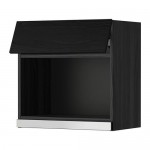 METOD навесной шкаф для СВЧ-печи черный/Тингсрид черный 60x60 см
