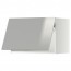 МЕТОД Горизонтальный навесной шкаф - белый, Гревста нержавеющ сталь, 60x40 см
