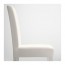 HENRIKSDAL стул белый/Грэсбу белый 51x58x97 cm