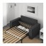 VILASUND диван-кровать 2-местный