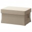 ЭКТОРП Табурет для ног - Нордвалла темно-бежевый, Нордвалла темно-бежевый