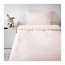 STILLSAMT пододеяльник и 1 наволочка