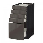 МЕТОД / ФОРВАРА Напольный шкаф с 5 ящиками - 40x60 см, Рингульт глянцевый серый, под дерево черный МЕТОД / ФОРВАРА Напольный шкаф с 5 ящиками - 40x60 см, Рингульт глянцевый серый, под дерево черный