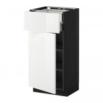 METOD напольн шкаф двр/фр пнл/плк/2низ ящ METOD напольн шкаф двр/фр пнл/плк/2низ ящ