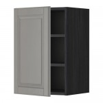 METOD шкаф навесной с полкой черный/Будбин серый 40x60 см