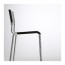 STIG стул барный черный/серебристый 60x50x100 cm